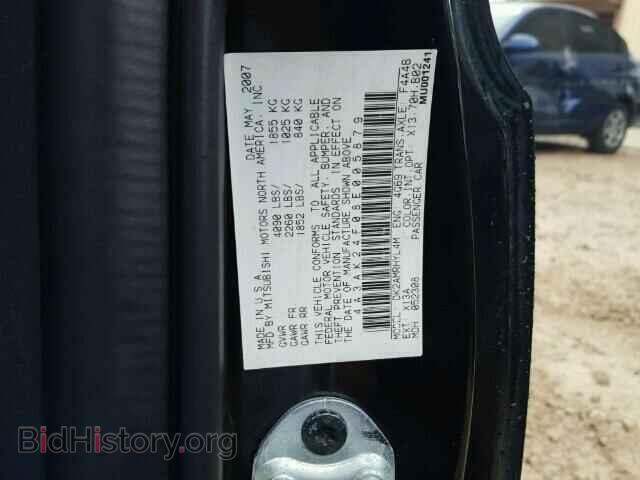 2008 MITSUBISHI ECLIPSE - VIN: 4A3AK24F08E005879 - Фото 10