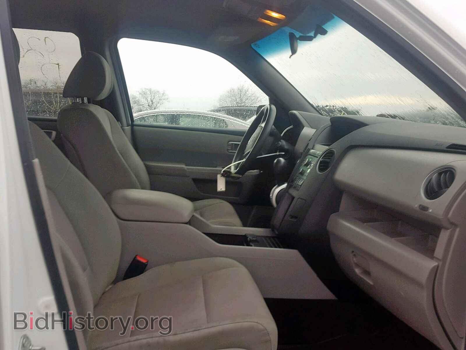2011 HONDA PILOT EX - VIN: 5FNYF3H46BB042140 - Photo 5