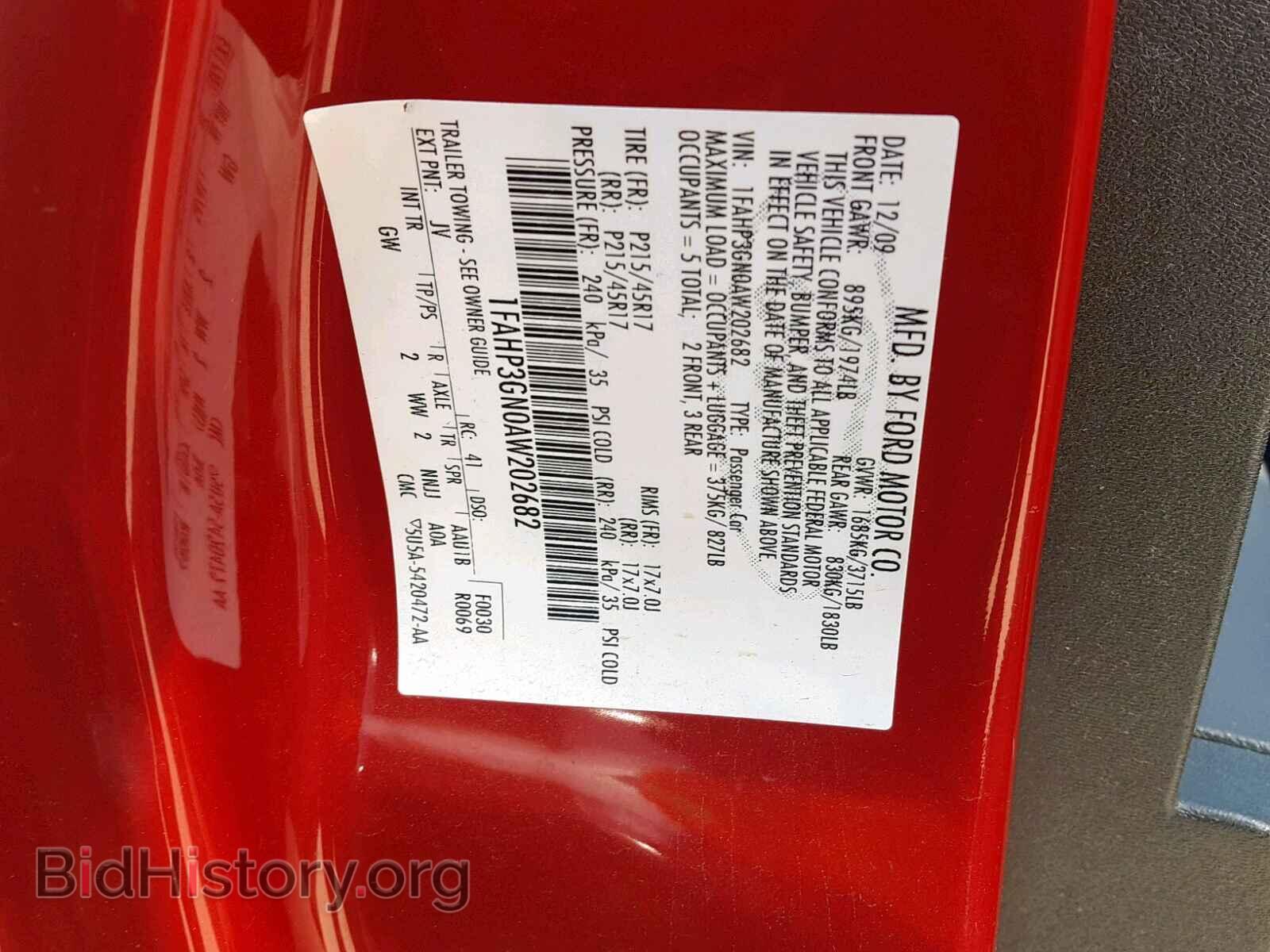 2010 FORD FOCUS - VIN: 1FAHP3GN0AW202682 - Фото 10
