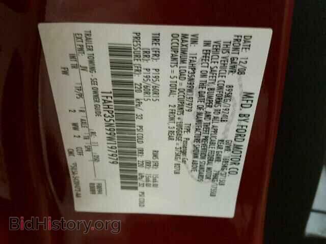 2009 FORD FOCUS - VIN: 1FAHP35N99W197979 - Photo 10