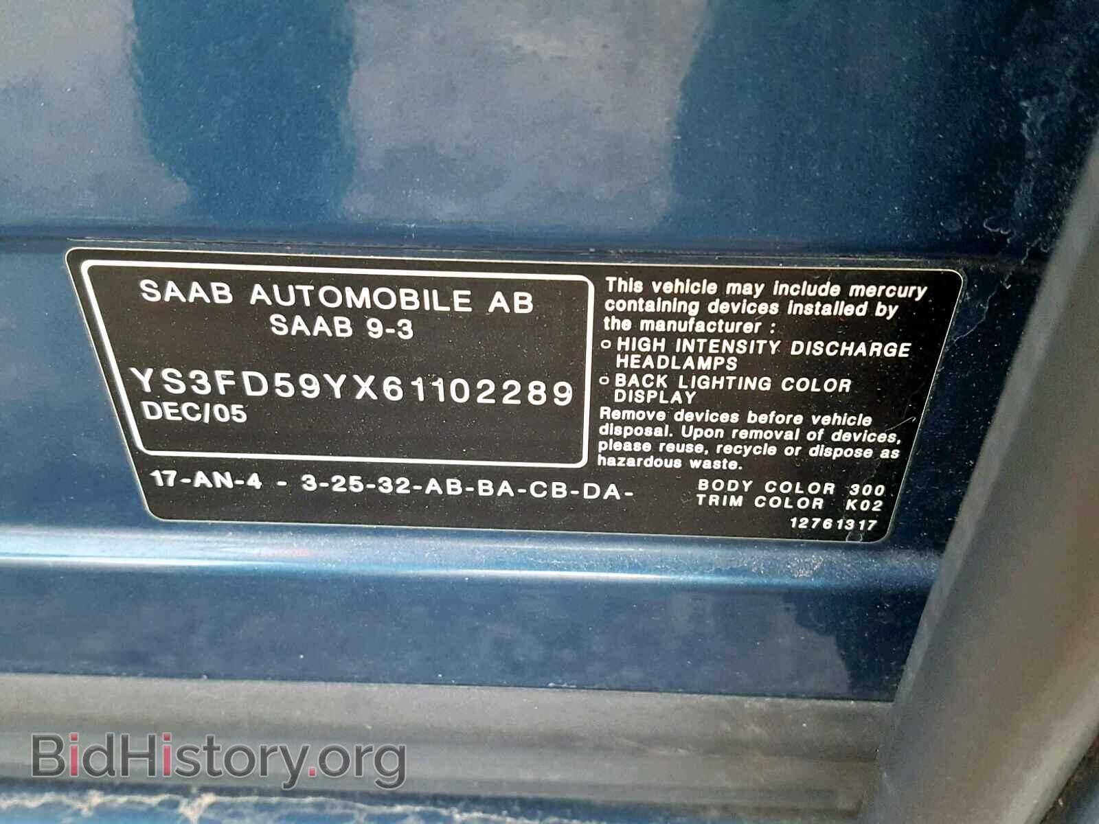 2006 SAAB 9-3 BASE - VIN: YS3FD59YX61102289 - Photo 10