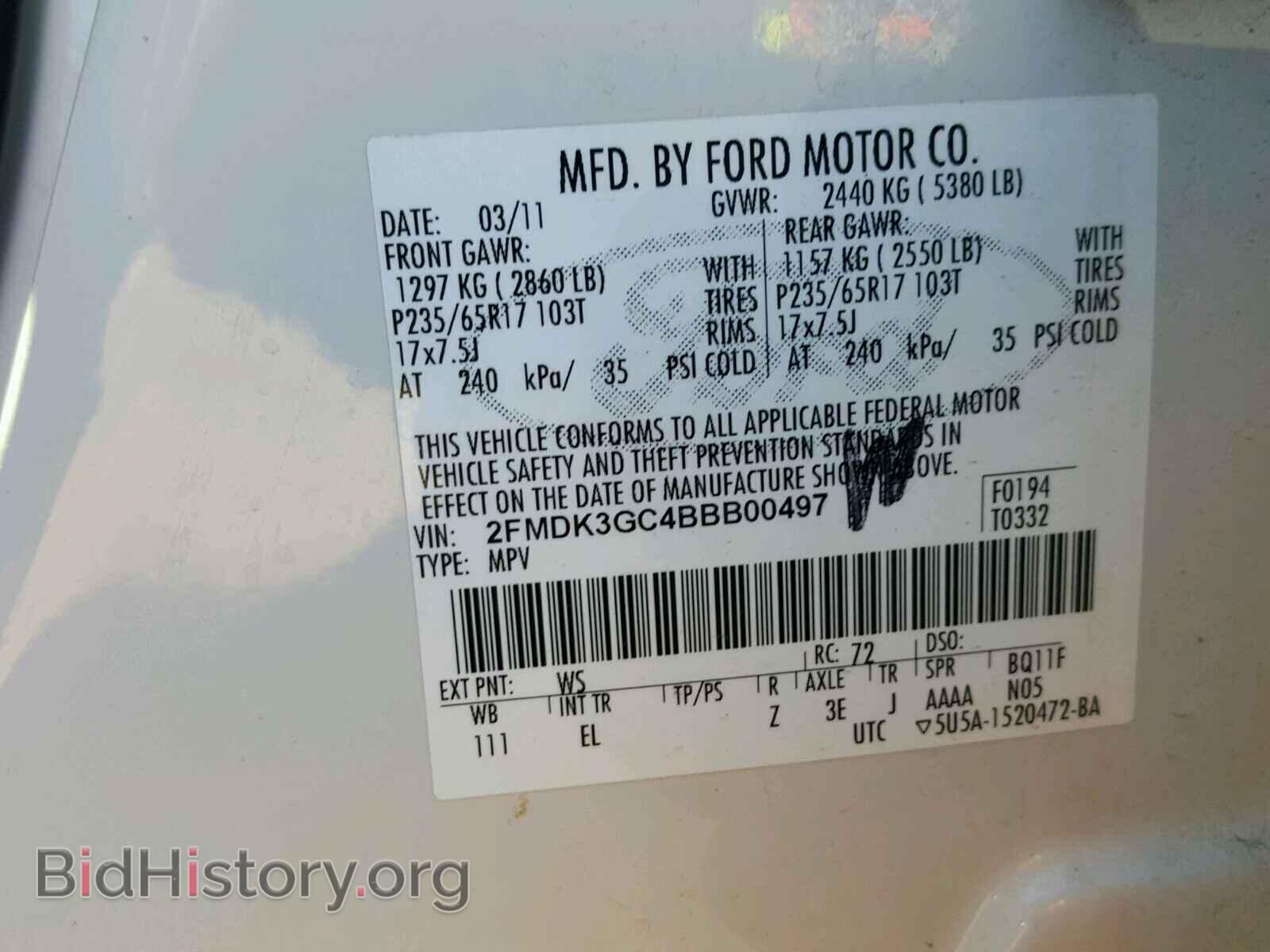 2011 FORD EDGE - VIN: 2FMDK3GC4BBB00497 - Photo 10