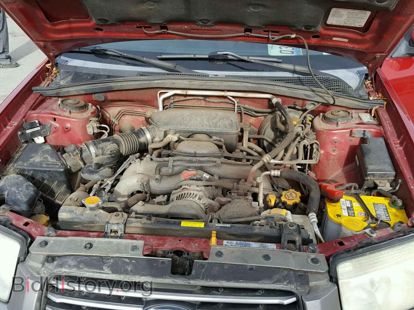 2006 SUBARU FORESTER - VIN: JF1SG67616H701244 - Фото 7