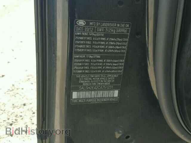 2012 LAND ROVER RANGEROVER - VIN: SALSH2E42CA751231 - Фото 10