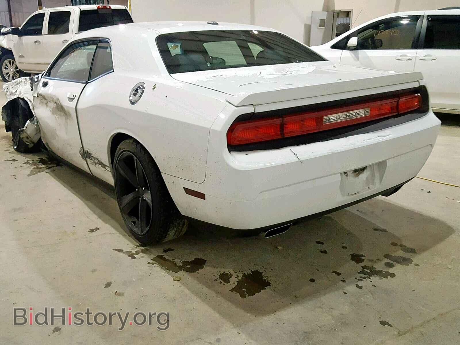 2012 DODGE CHALLENGER - VIN: 2C3CDYBT2CH295047 - Photo 3