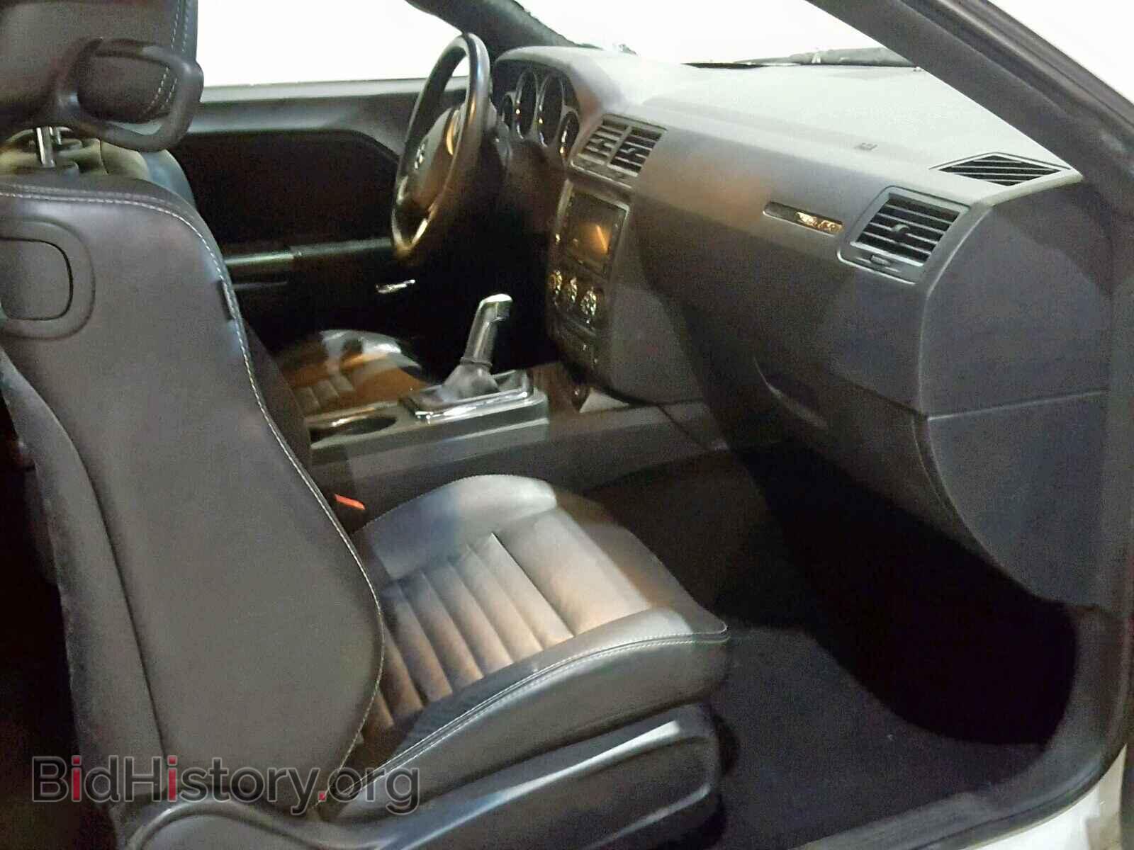 2012 DODGE CHALLENGER - VIN: 2C3CDYBT2CH295047 - Photo 5