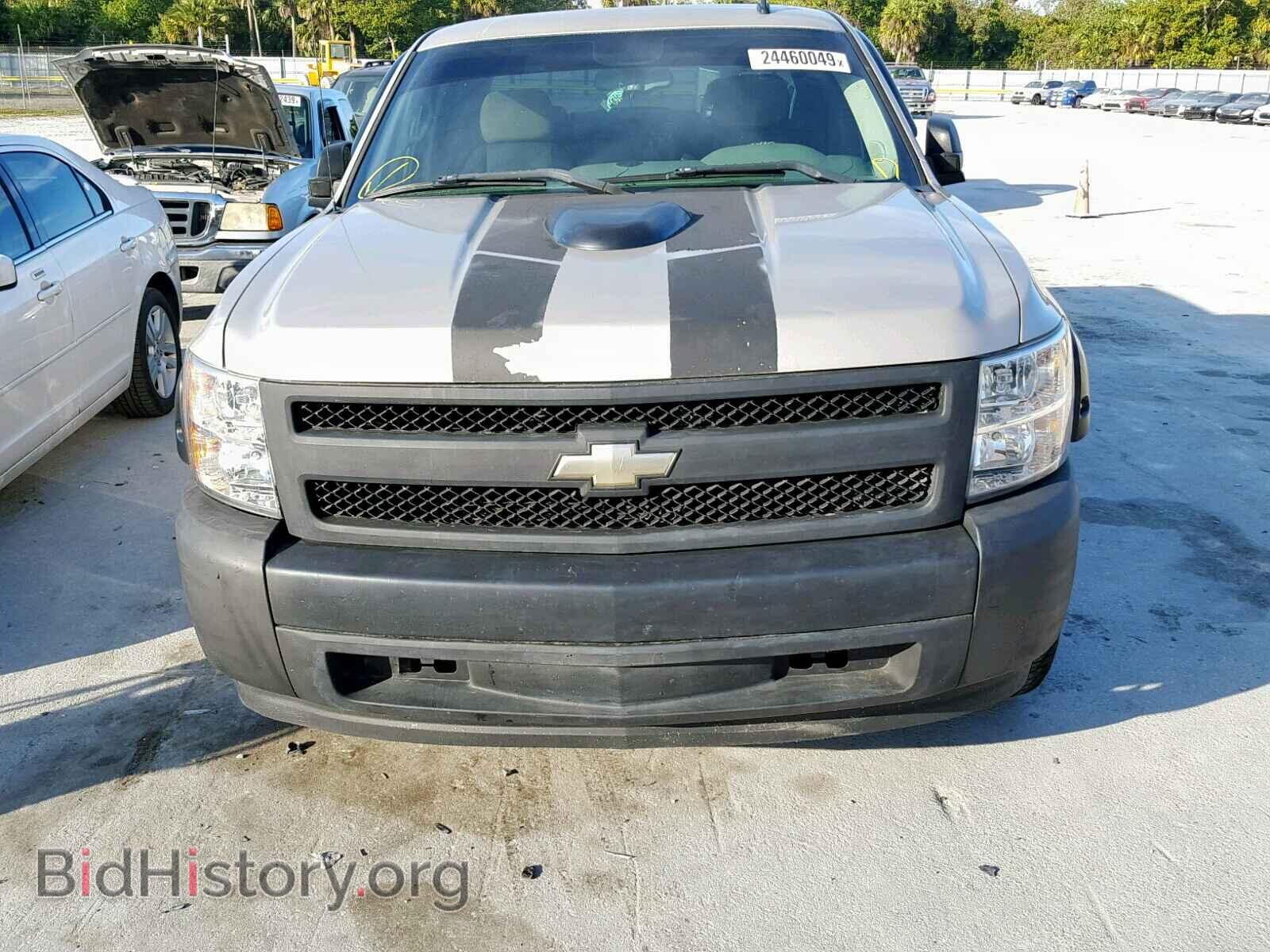 2008 CHEVROLET SILVERADO - VIN: 1GCEC19X382151246 - Фото 8