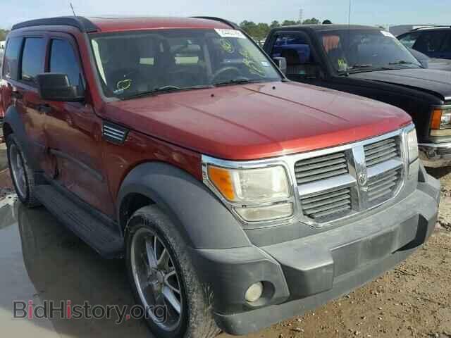 Photo 1D8GT28K67W590480 - DODGE NITRO 2007