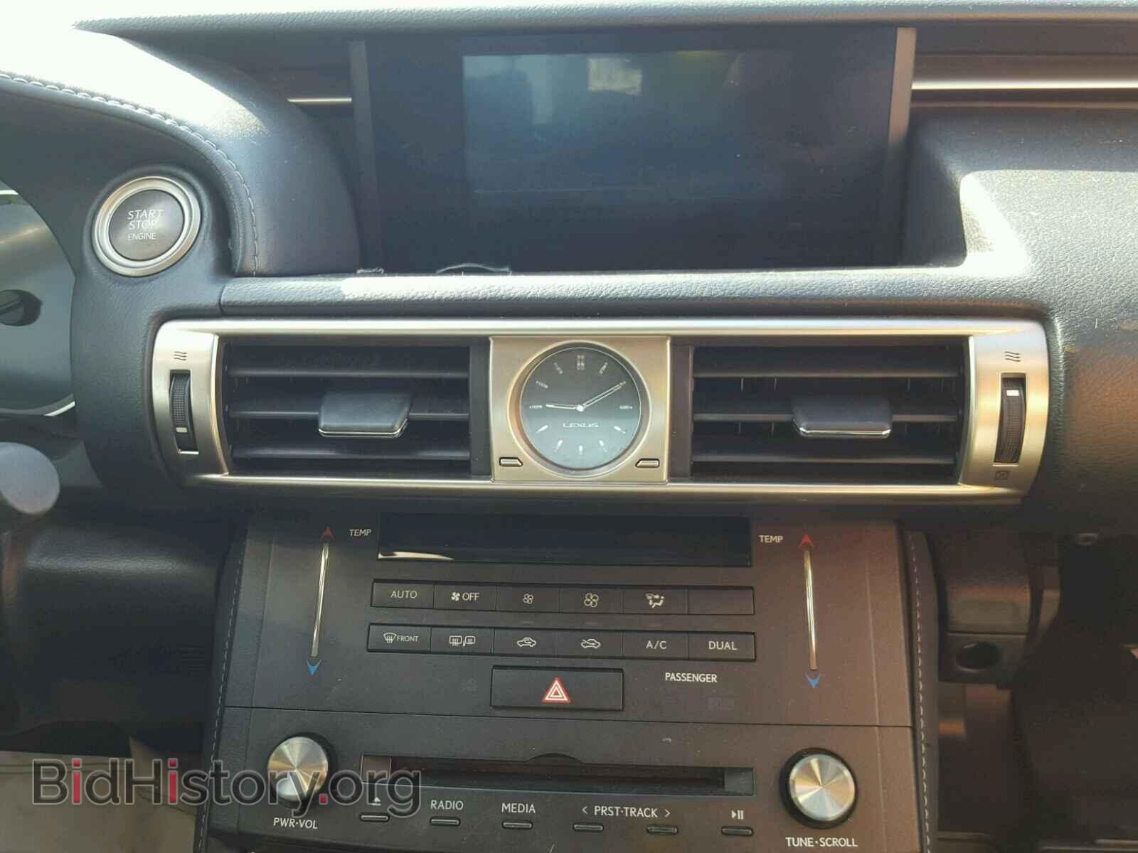 2015 LEXUS IS250 - VIN: JTHBF1D21F5067743 - Фото 9