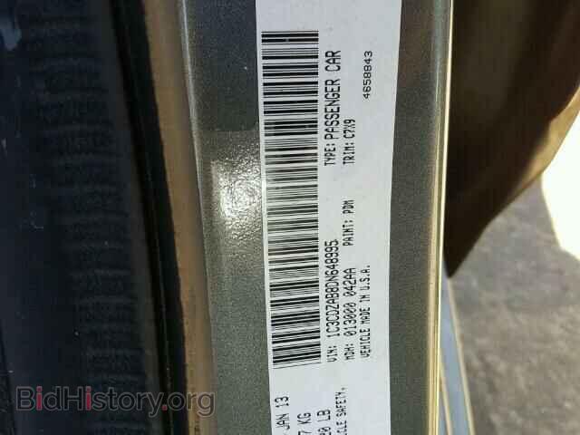 2013 DODGE AVENGER - VIN: 1C3CDZAB8DN648995 - Фото 10