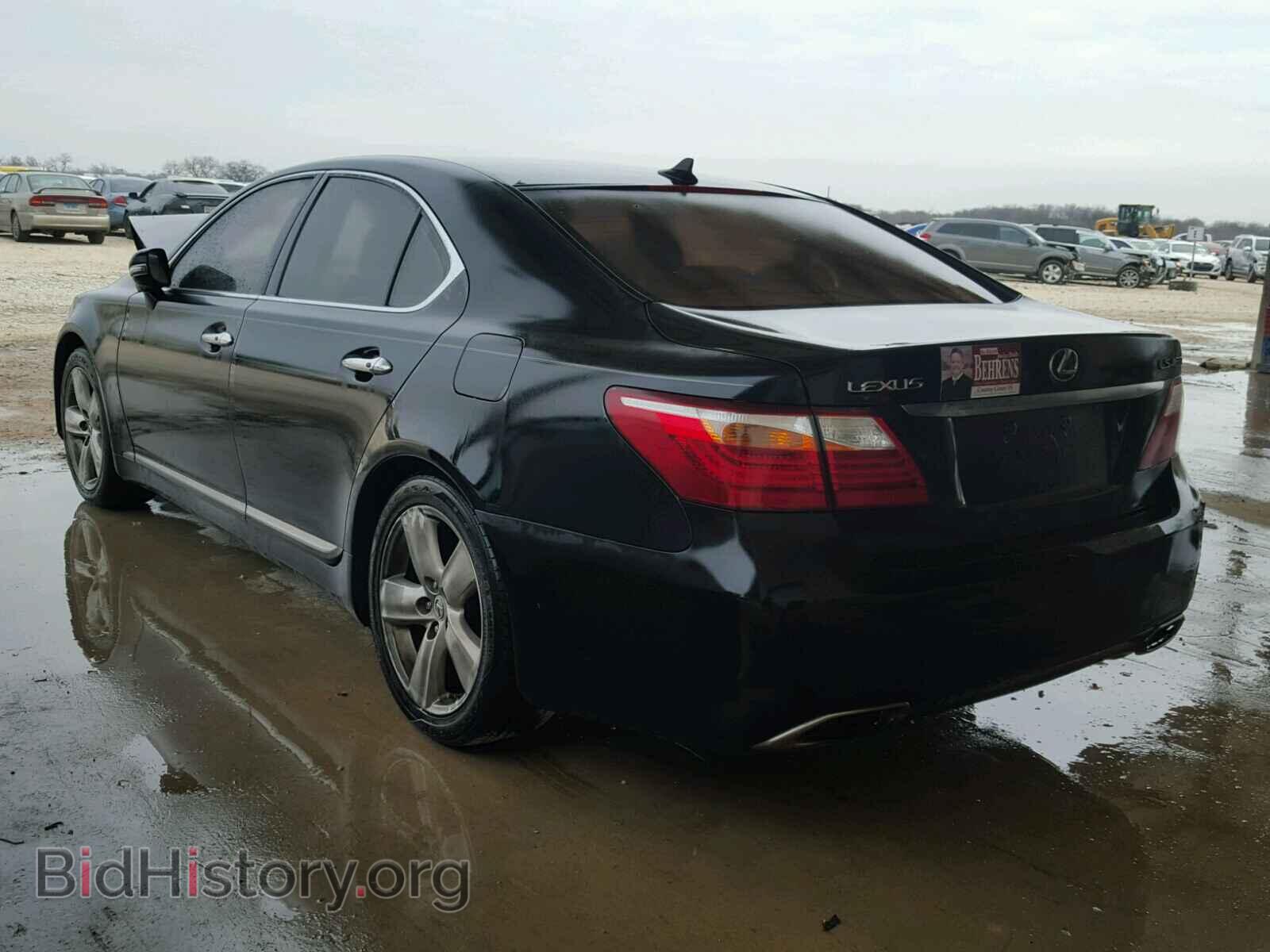 2010 LEXUS LS460 - VIN: JTHBL5EF0A5095365 - Фото 3