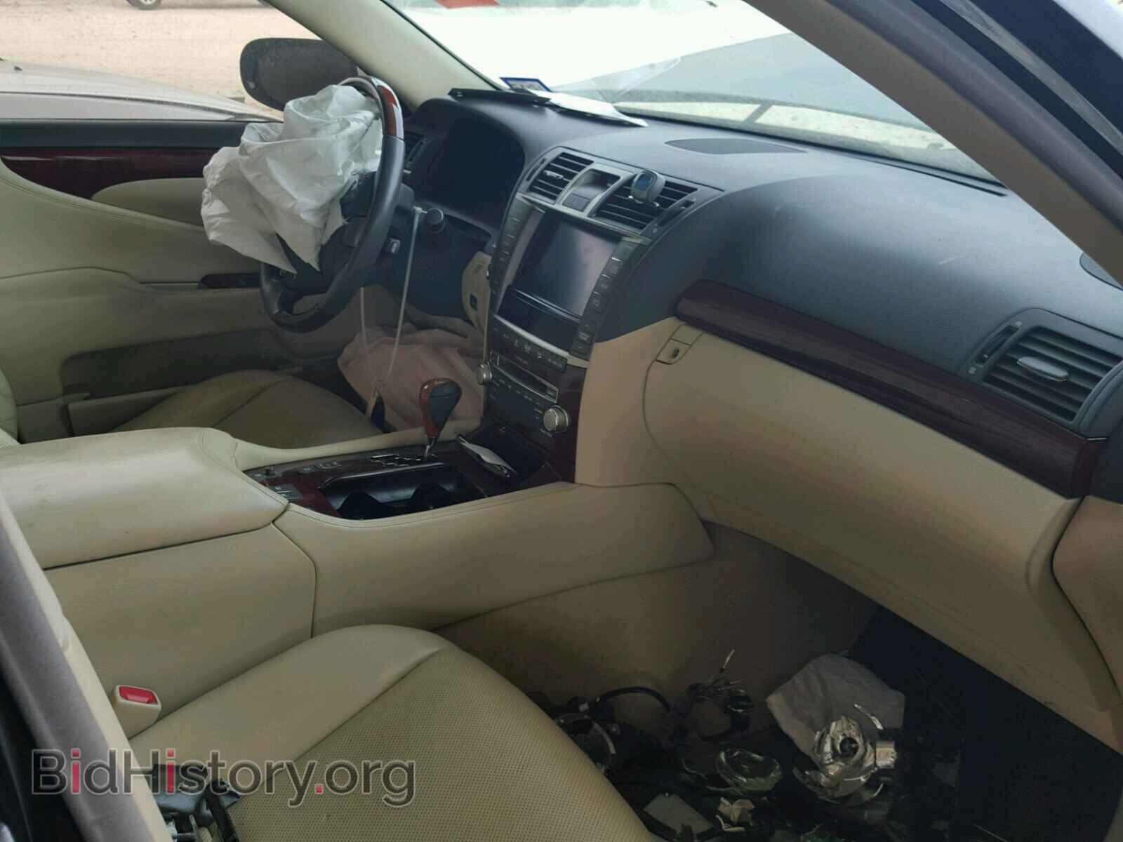2010 LEXUS LS460 - VIN: JTHBL5EF0A5095365 - Фото 5