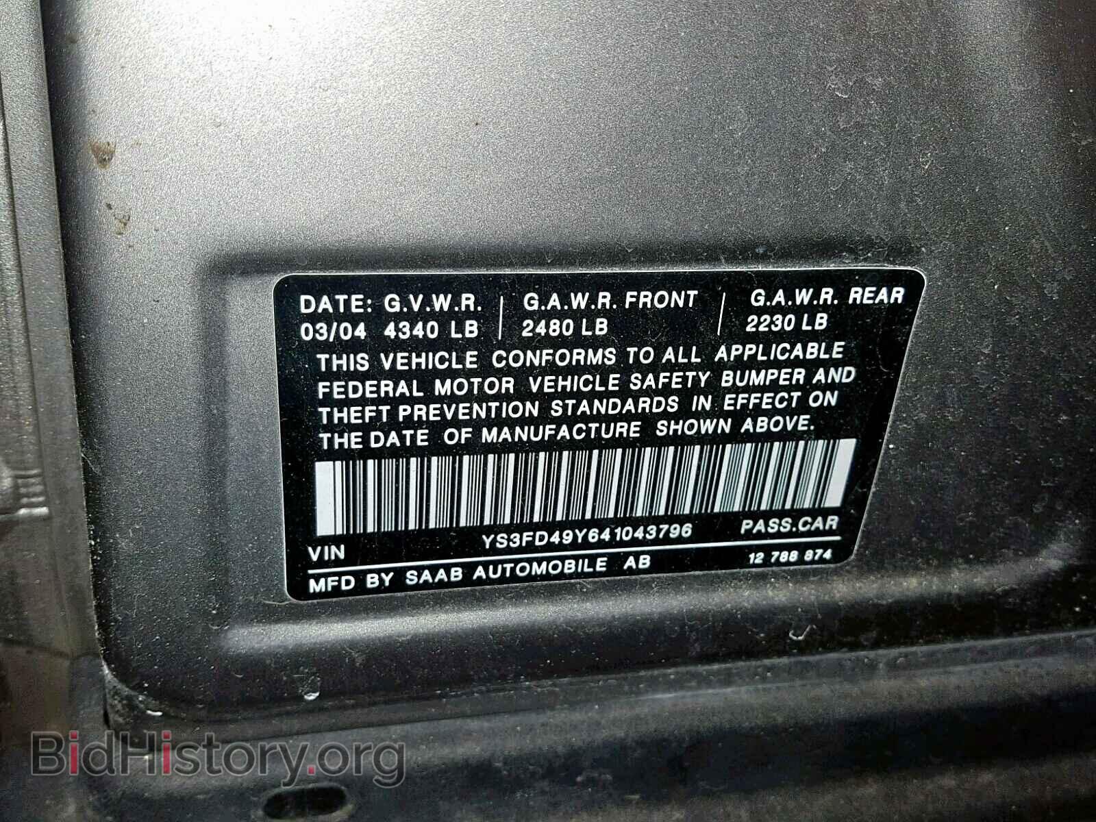 2004 SAAB 9 3 - VIN: YS3FD49Y641043796 - Photo 10