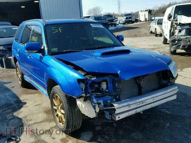 Photo JF1SG69617H726496 - SUBARU FORESTER 2007