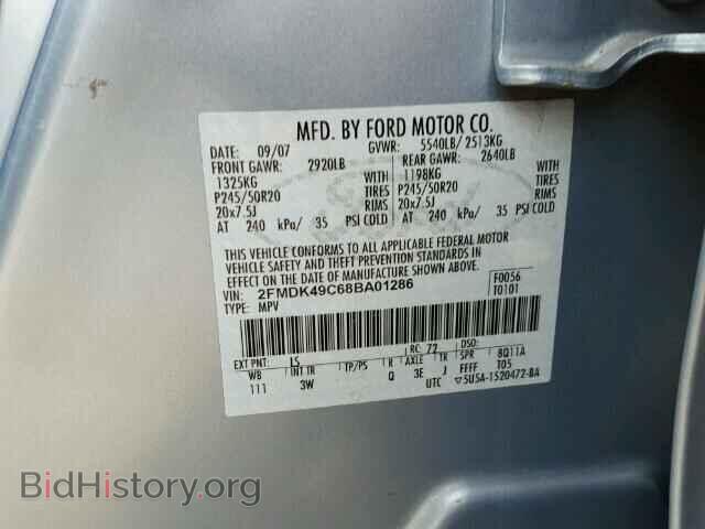 2008 FORD EDGE - VIN: 2FMDK49C68BA01286 - Фото 10