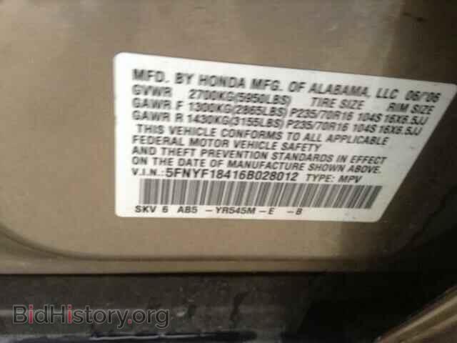 2006 HONDA PILOT - VIN: 5FNYF18416B028012 - Фото 4