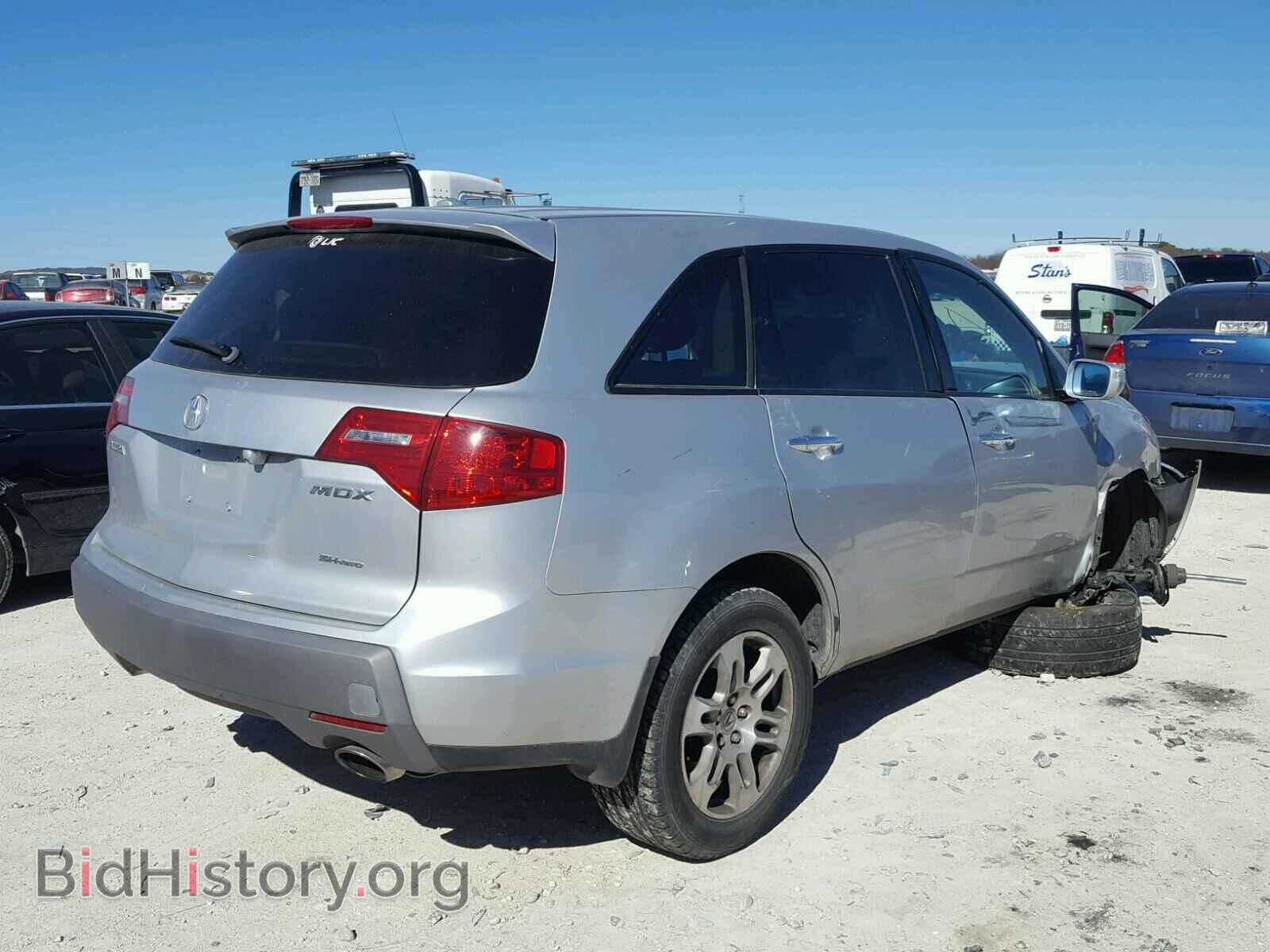 2007 ACURA MDX - VIN: 2HNYD28487H541081 - Фото 4