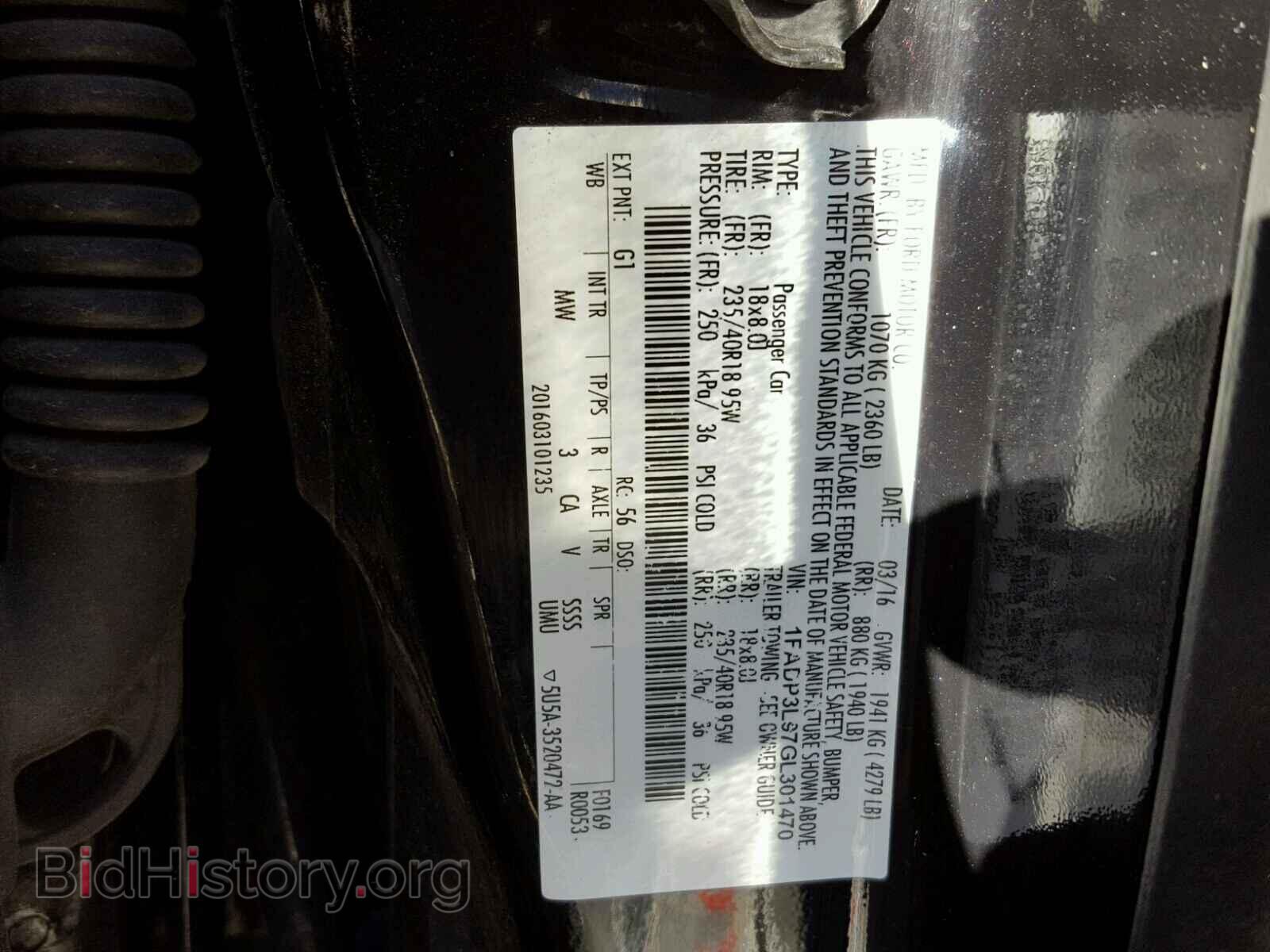 2016 FORD FOCUS - VIN: 1FADP3L97GL301470 - Photo 10