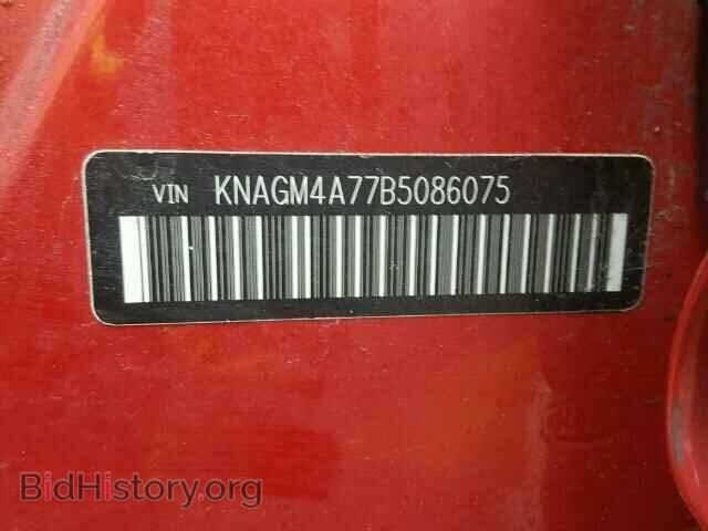 2011 KIA OPTIMA - VIN: KNAGM4A77B5086075 - Фото 10
