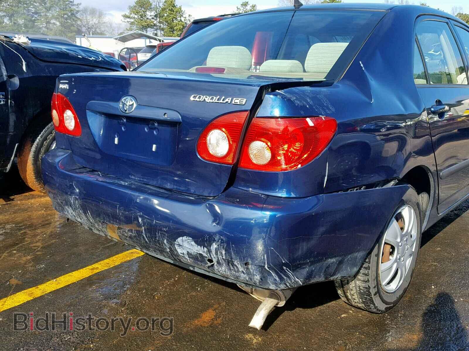 2007 TOYOTA COROLLA - VIN: 2T1BR32E47C797345 - Photo 9