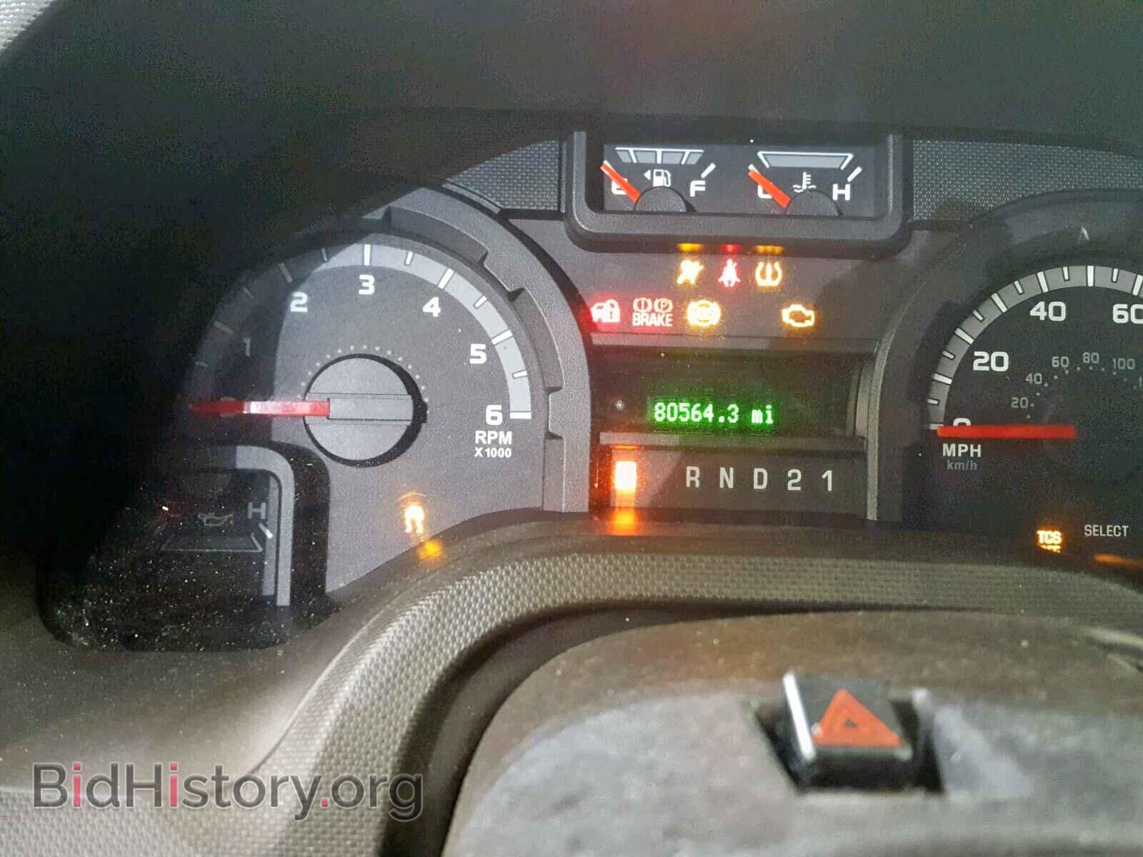 2013 FORD ECONOLINE - VIN: 1FBSS3BL4DDA90879 - Photo 8