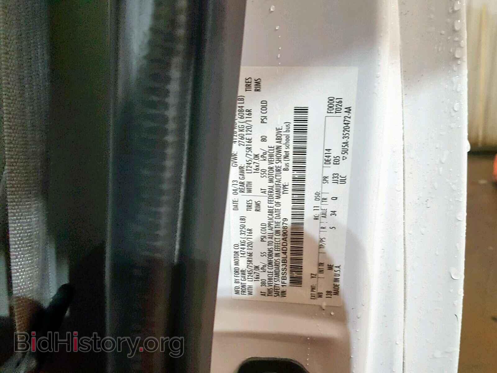 2013 FORD ECONOLINE - VIN: 1FBSS3BL4DDA90879 - Photo 10