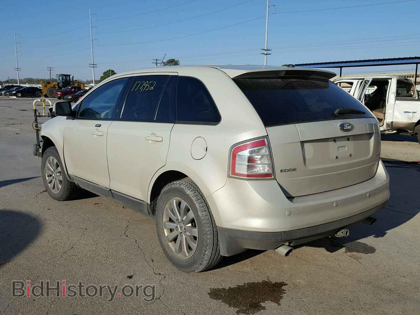 2007 FORD EDGE - VIN: 2FMDK39C87BB56480 - Фото 3
