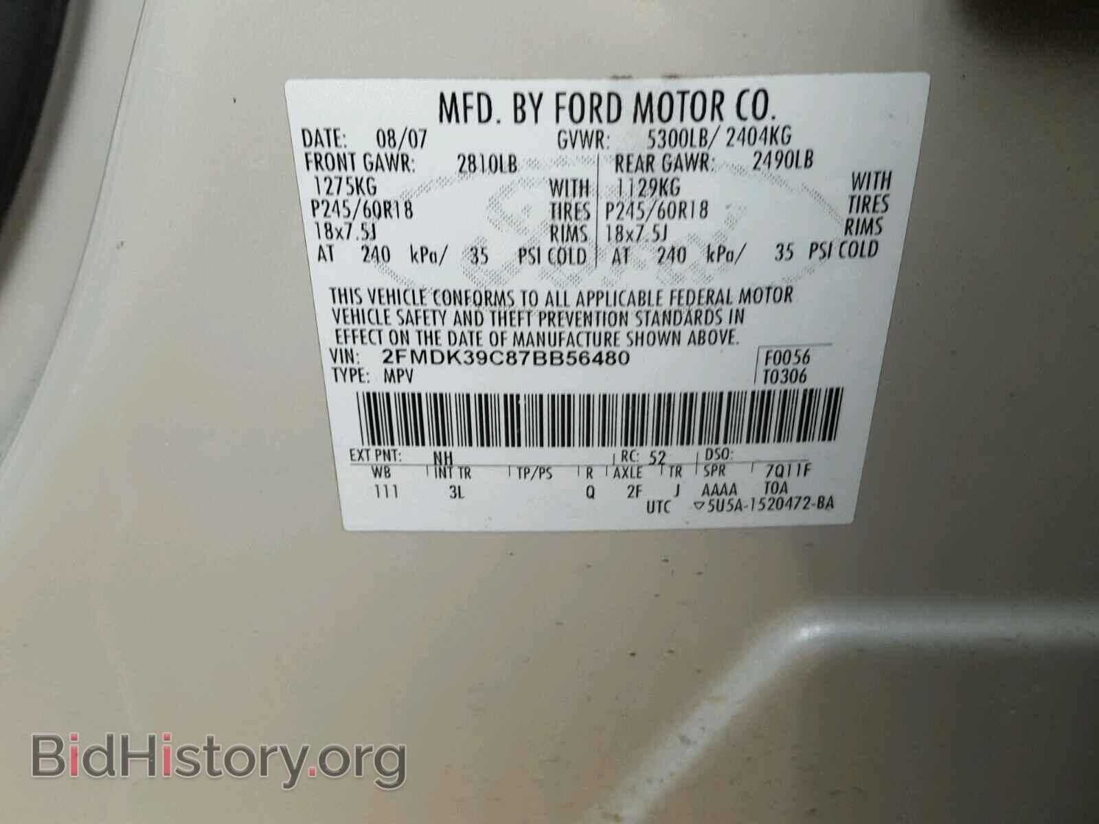 2007 FORD EDGE - VIN: 2FMDK39C87BB56480 - Фото 10