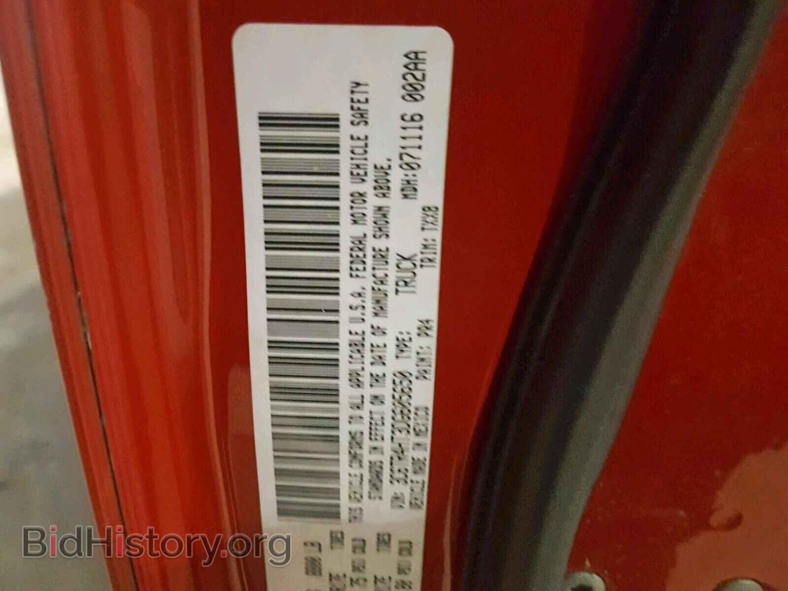2013 RAM 2500 ST - VIN: 3C6TR4HT3DG605650 - Фото 10