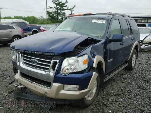 2008 FORD EXPLORER - VIN: 1FMEU74808UA21692 - Photo 2