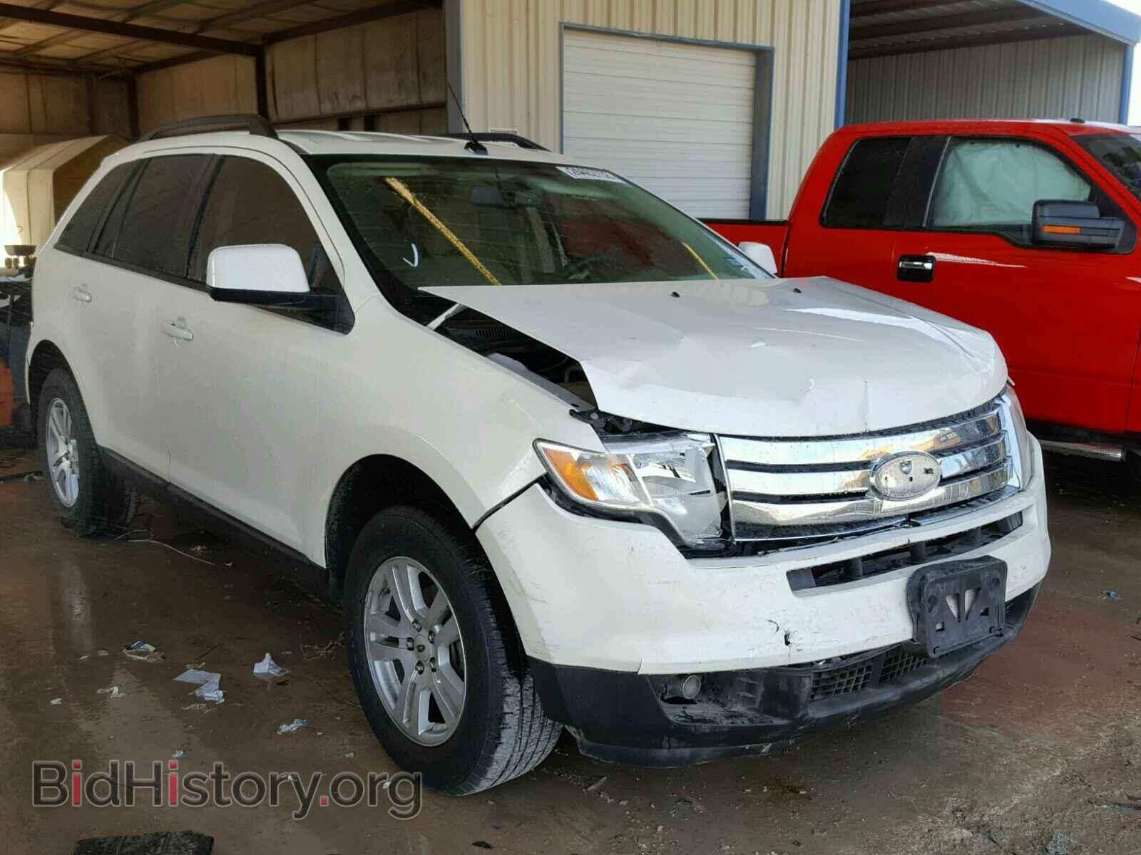 Фотография 2FMDK38C88BA25035 - FORD EDGE 2008