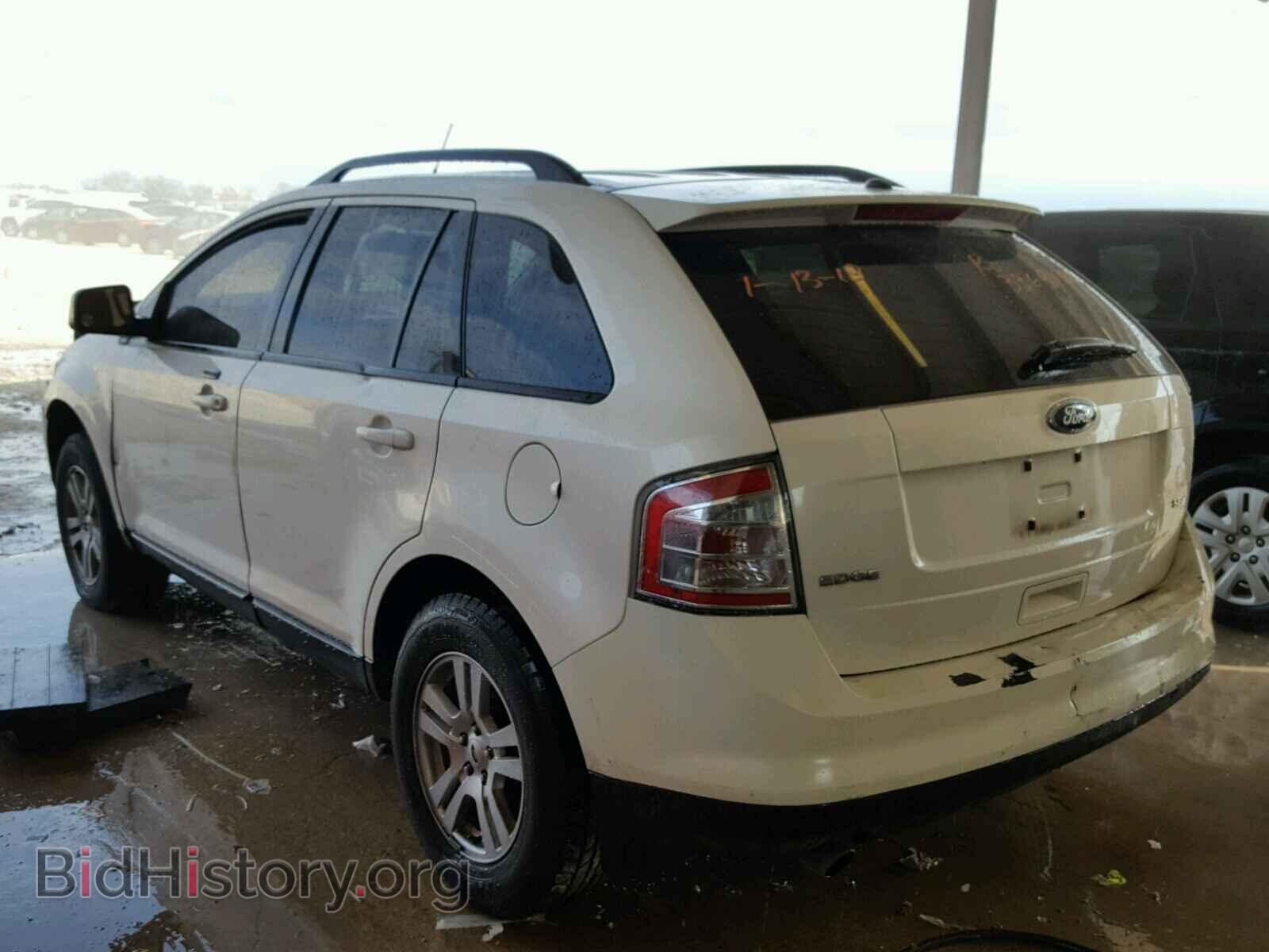 2008 FORD EDGE - VIN: 2FMDK38C88BA25035 - Фото 3