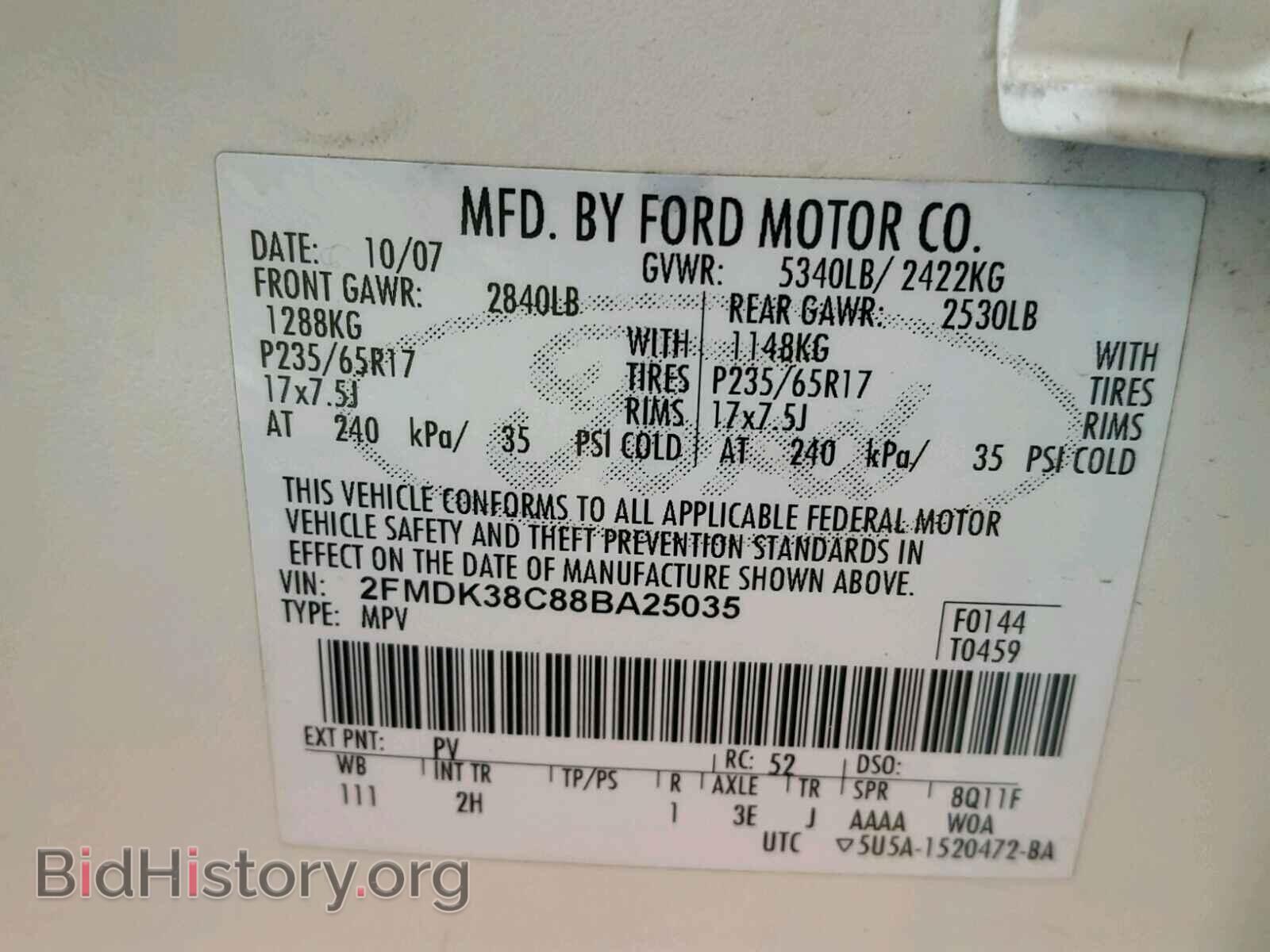 2008 FORD EDGE - VIN: 2FMDK38C88BA25035 - Фото 10
