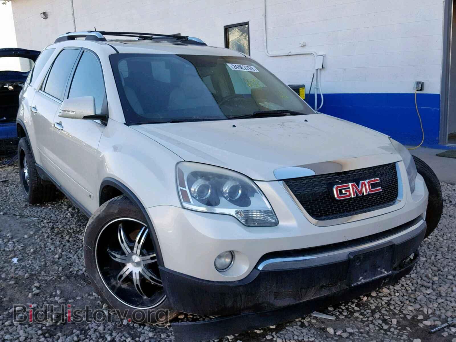 Фотография 1GKEV33D09J145882 - GMC ACADIA SLT 2009