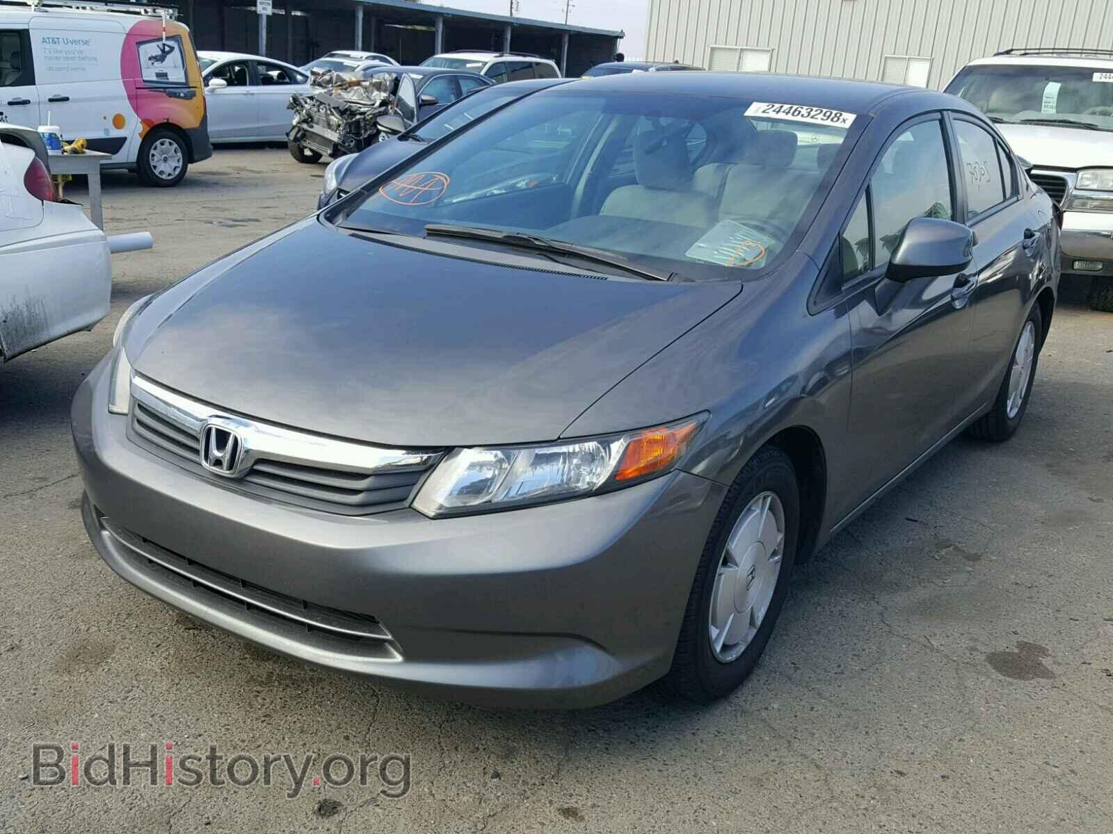 2012 HONDA CIVIC - VIN: 2HGFB2F6XCH570309 - Photo 2
