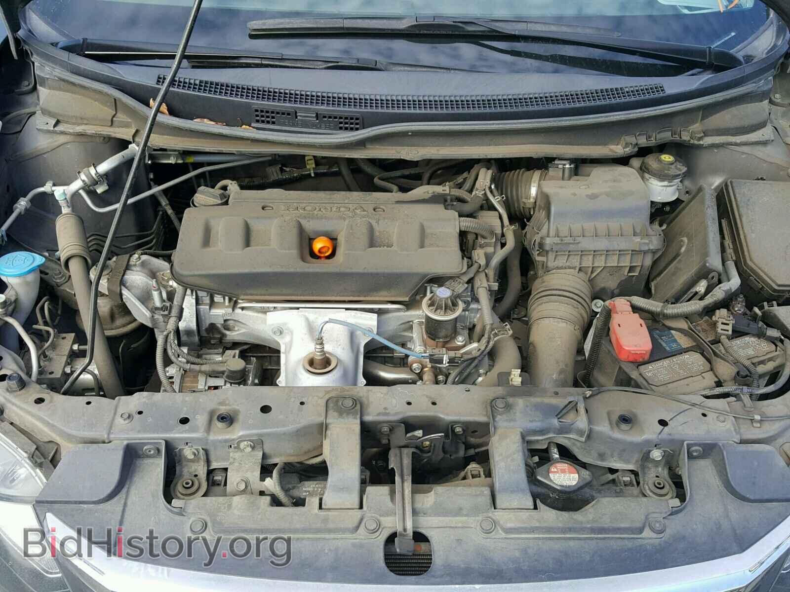 2012 HONDA CIVIC - VIN: 2HGFB2F6XCH570309 - Photo 7