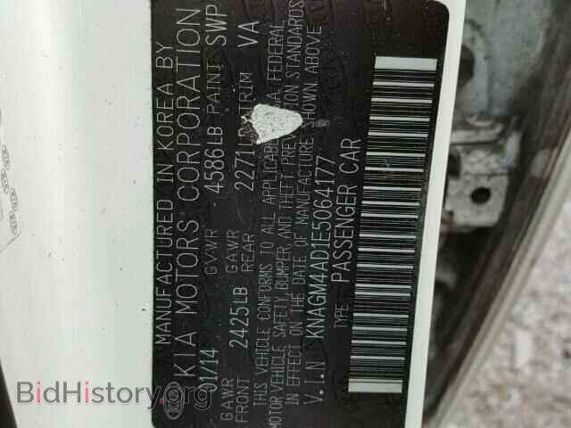 2014 KIA OPTIMA - VIN: KNAGM4AD1E5064177 - Photo 10