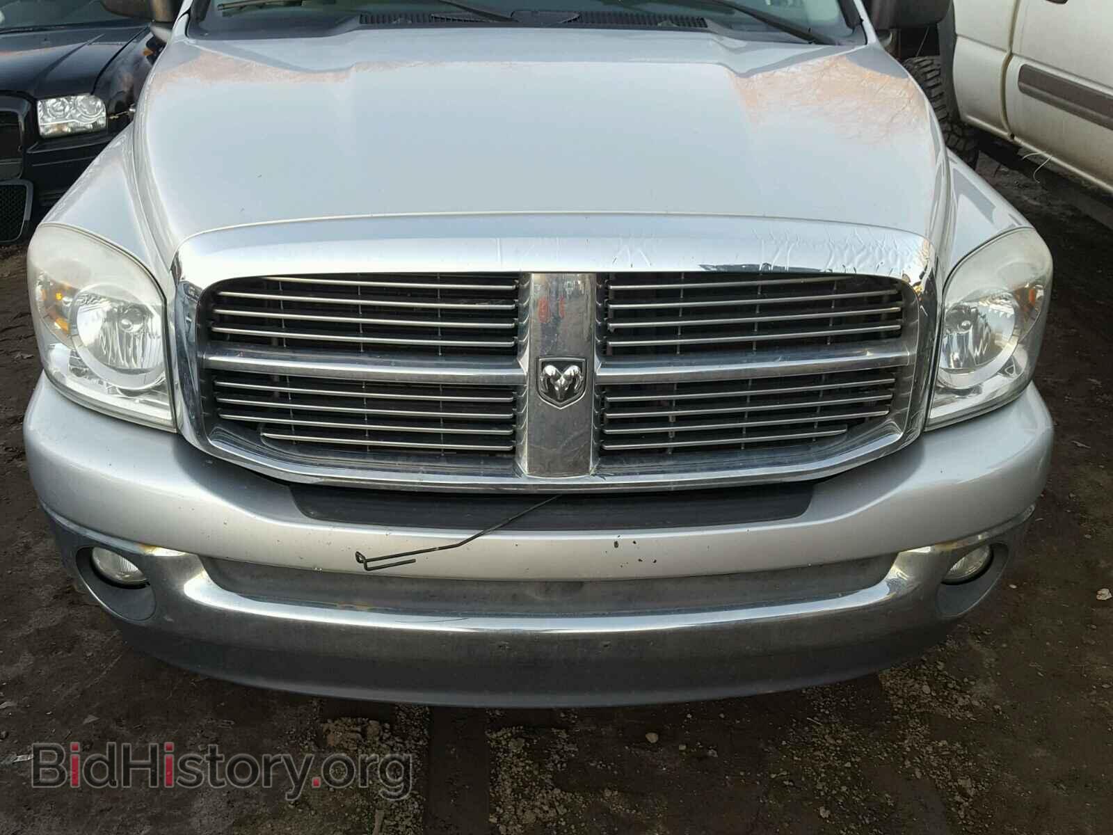 2007 DODGE RAM 1500 - VIN: 1D7HU18247S123016 - Фото 7