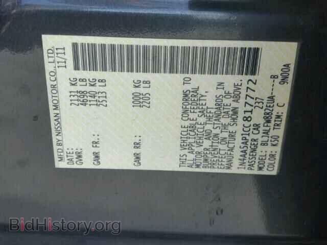 2012 NISSAN MAXIMA - VIN: 1N4AA5AP1CC817772 - Photo 10