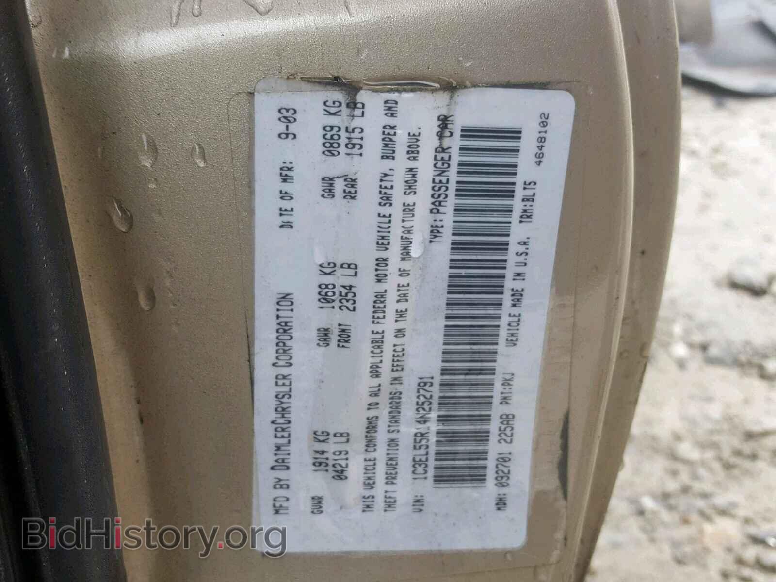 2004 CHRYSLER SEBRING - VIN: 1C3EL55R14N252791 - Фото 10