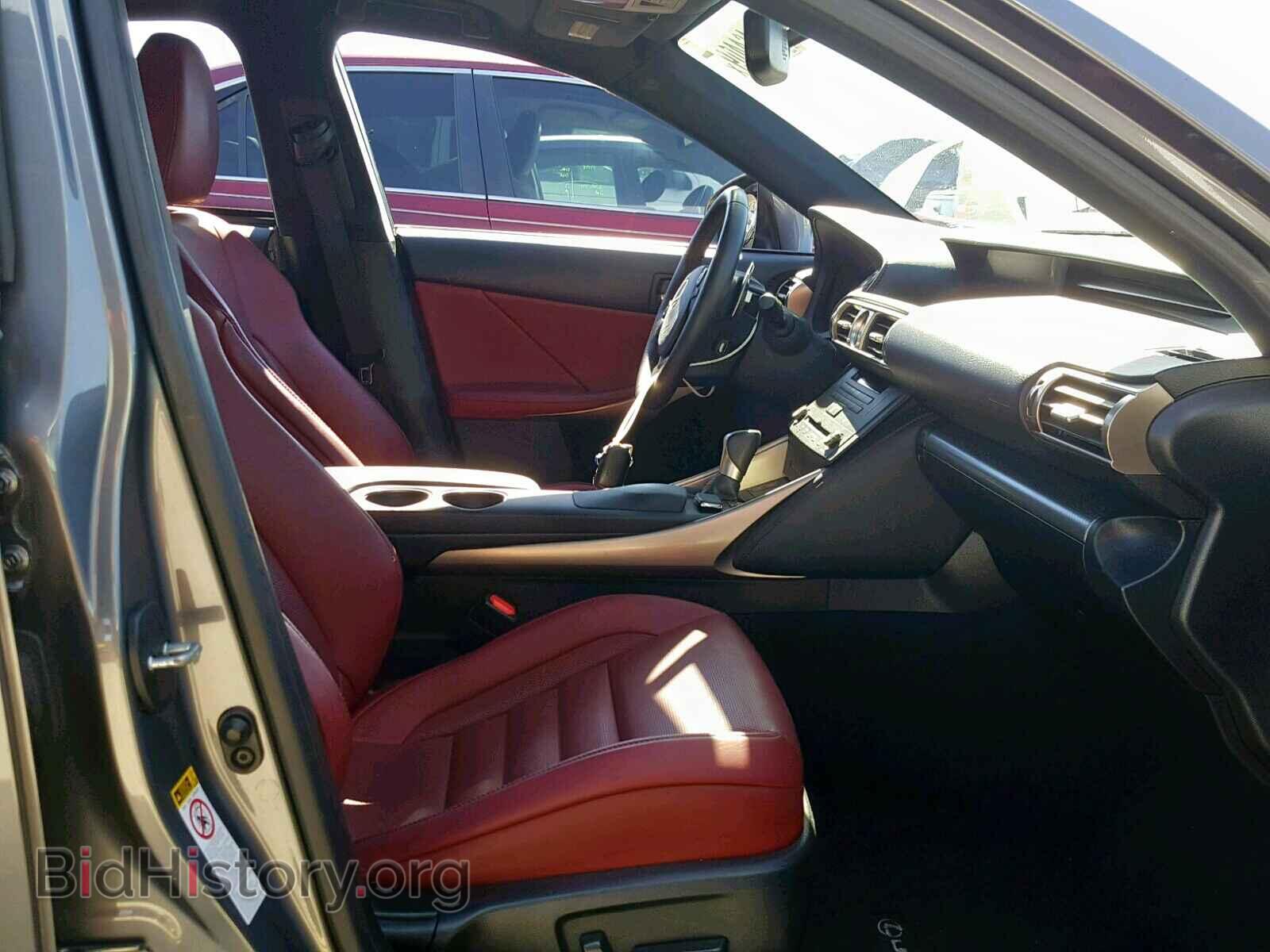 2015 LEXUS IS - VIN: JTHBE1D27F5016301 - Photo 5