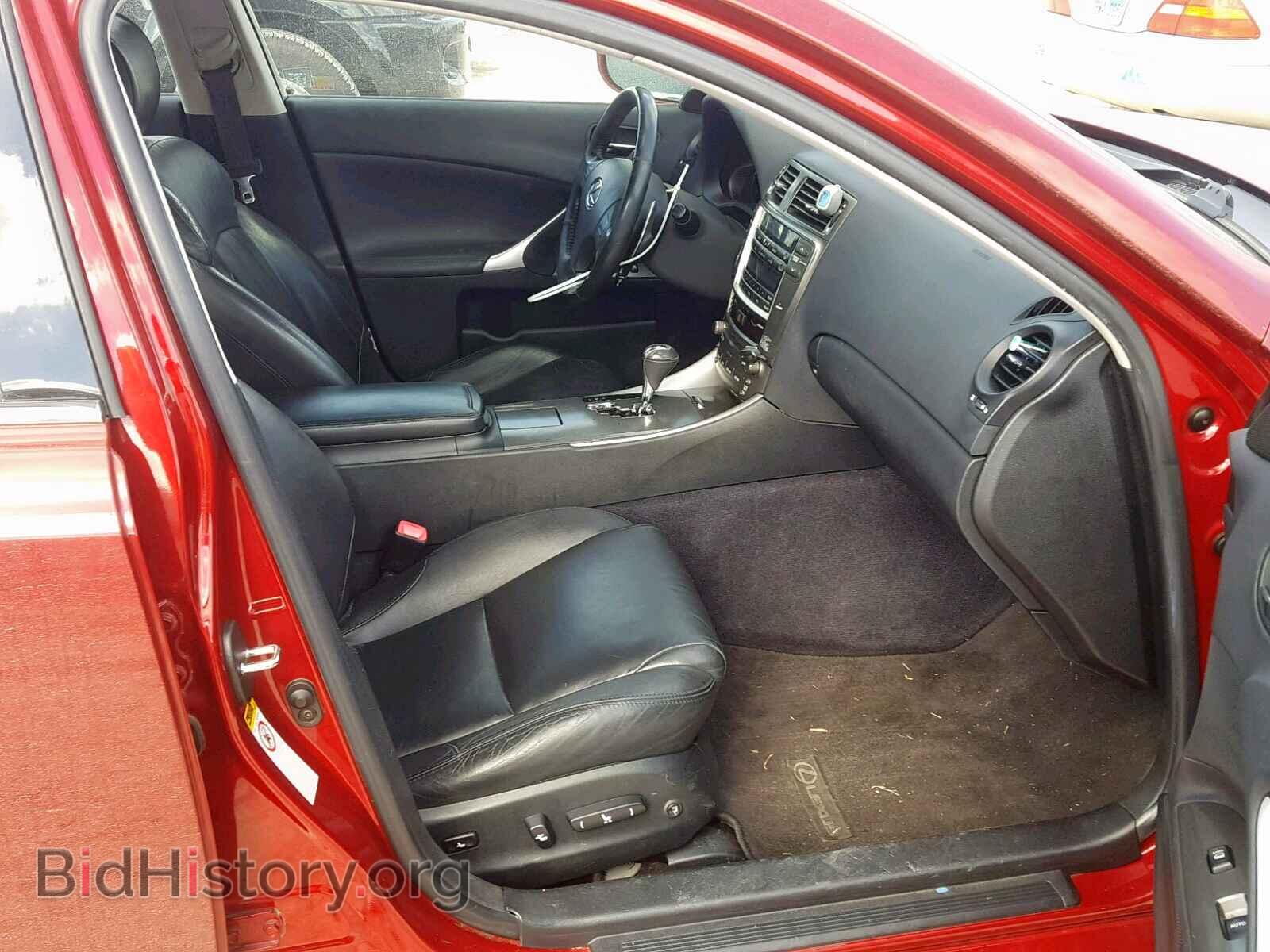 2006 LEXUS IS - VIN: JTHBE262162000938 - Photo 5