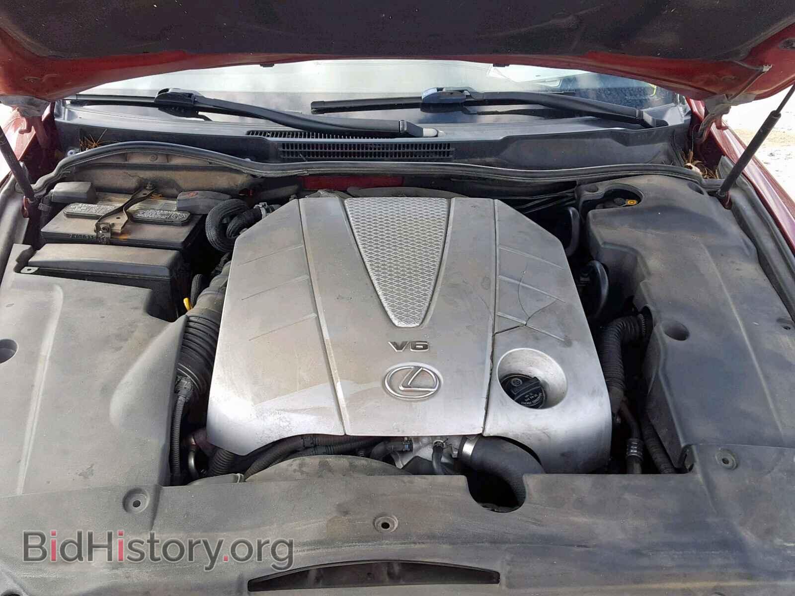 2006 LEXUS IS - VIN: JTHBE262162000938 - Photo 7
