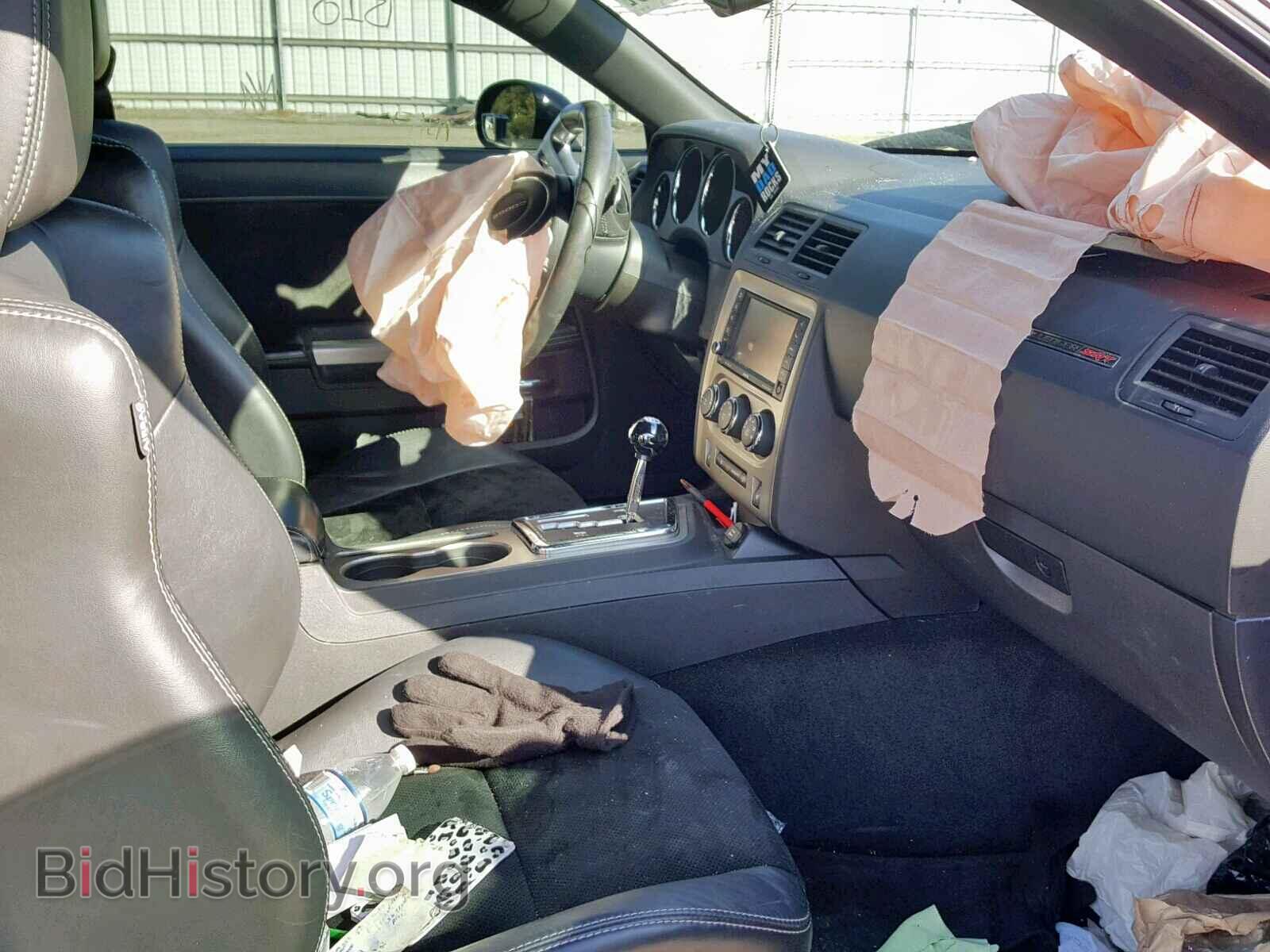 2012 DODGE CHALLENGER - VIN: 2C3CDYCJ3CH116012 - Photo 5