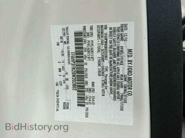 2011 FORD FOCUS - VIN: 1FAHP3FN2BW202802 - Фото 10