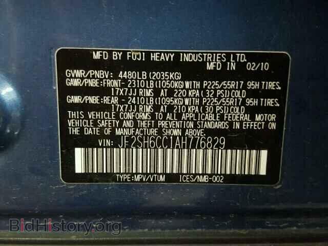 2010 SUBARU FORESTER - VIN: JF2SH6CC1AH776829 - Фото 10