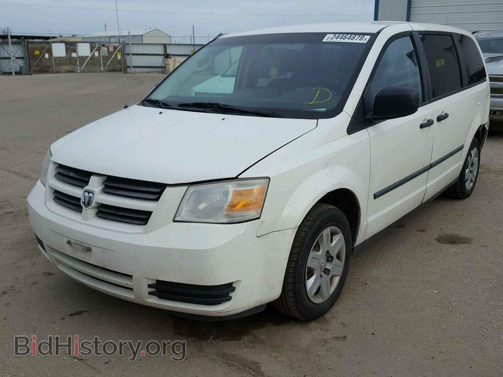 2008 DODGE CARAVAN - VIN: 1D8HN44H08B156598 - Фото 2