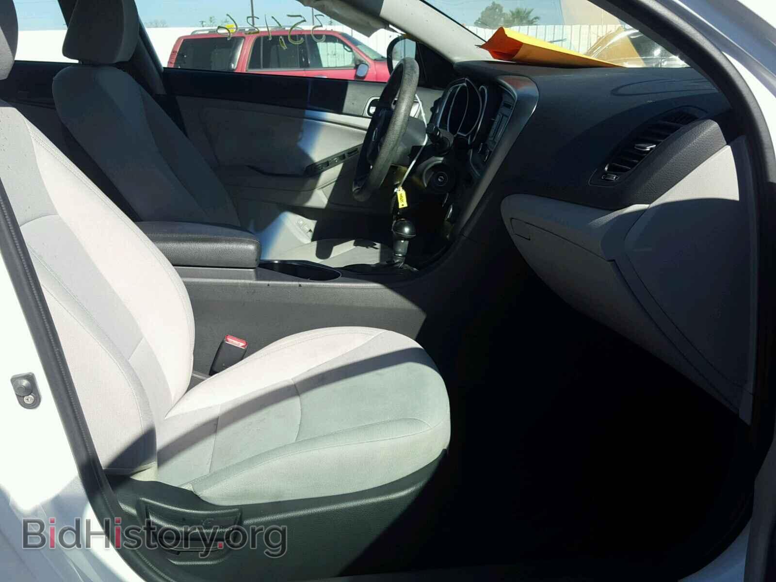2015 KIA OPTIMA - VIN: KNAGM4A78F5563134 - Photo 5