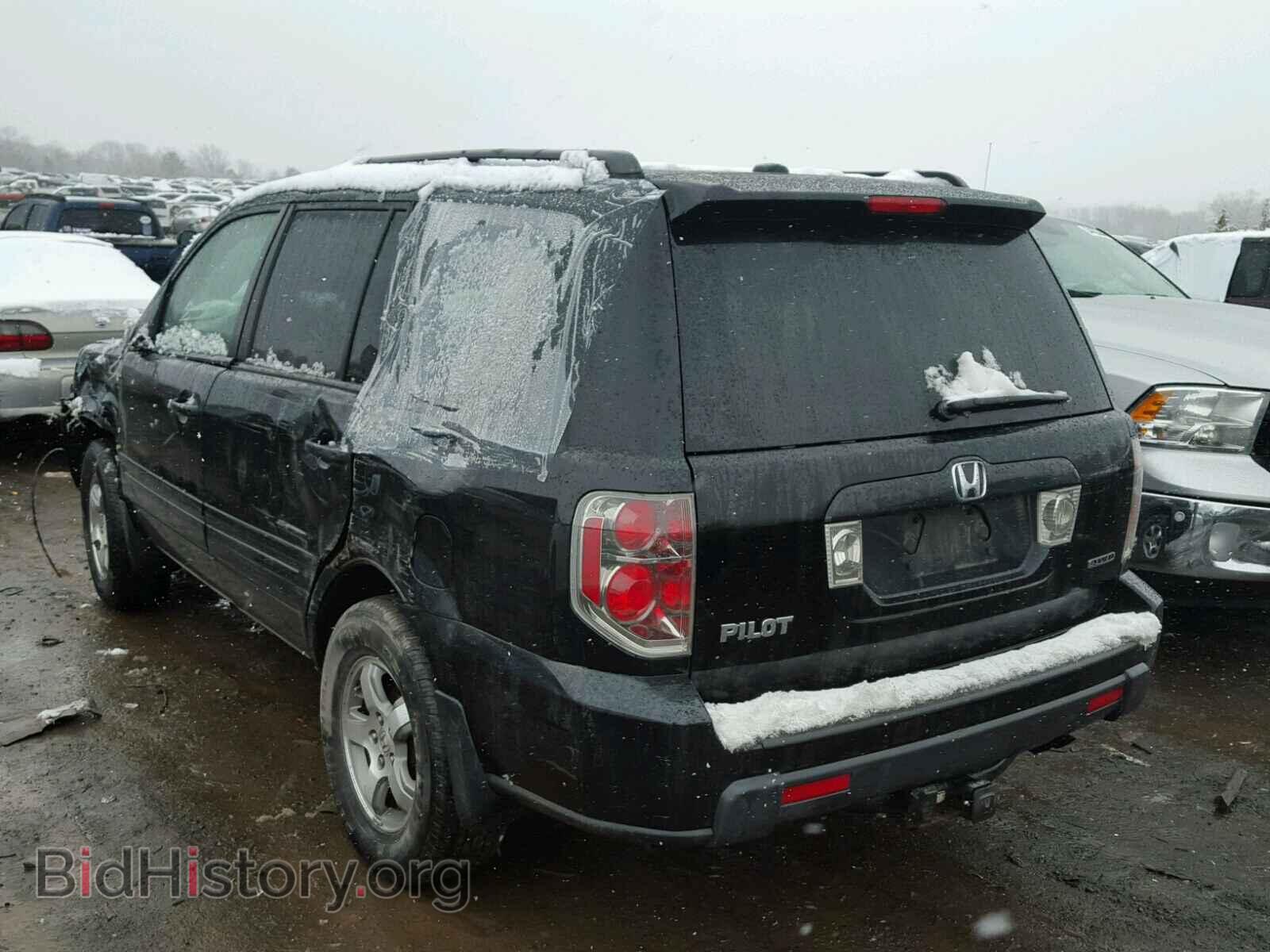 2007 HONDA PILOT - VIN: 2HKYF18517H507848 - Фото 3