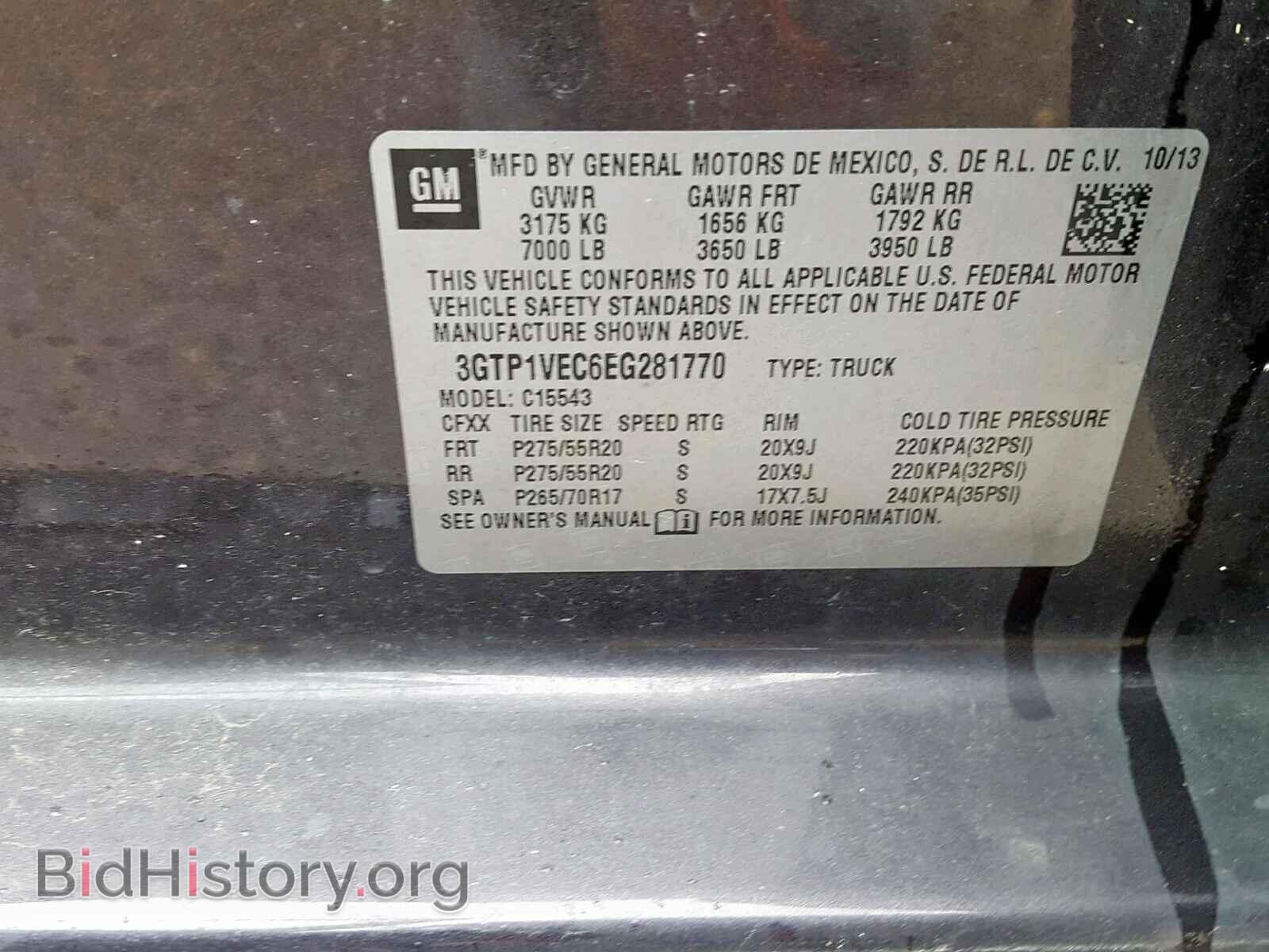 2014 GMC SIERRA C15 - VIN: 3GTP1VEC6EG281770 - Фото 10